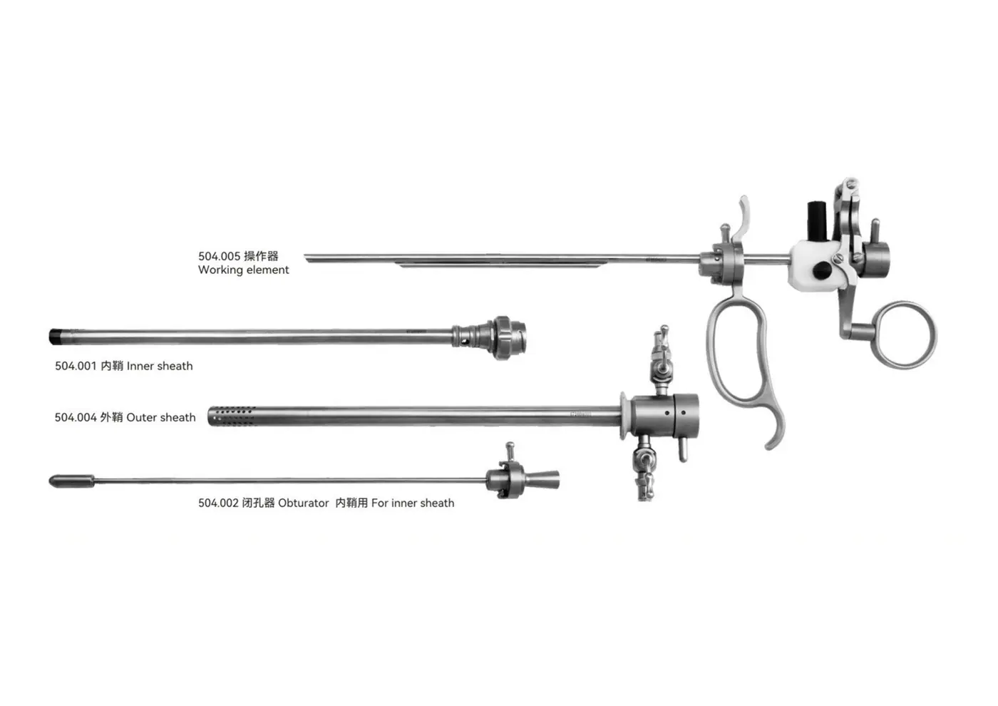 Vaporization  youshi - 2